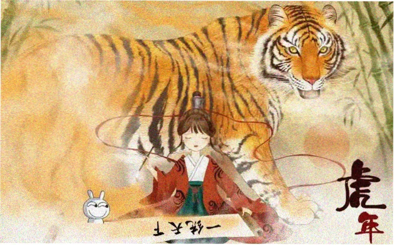 2026最新电影《潮汐之后》剧照